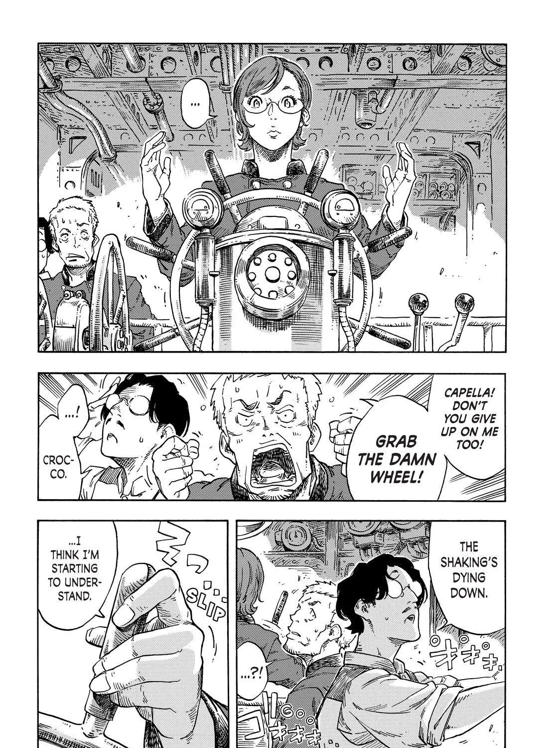 Kuutei Dragons Zinmanga X Chapter 72 Page 41