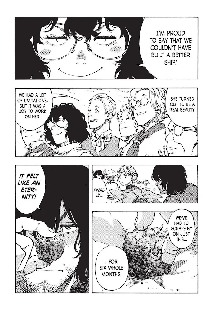 Kuutei Dragons Zinmanga X Chapter 71 Page 3