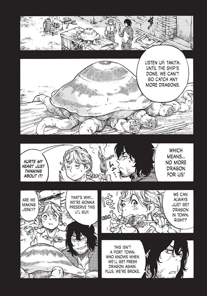 Kuutei Dragons Zinmanga X Chapter 71 Page 4