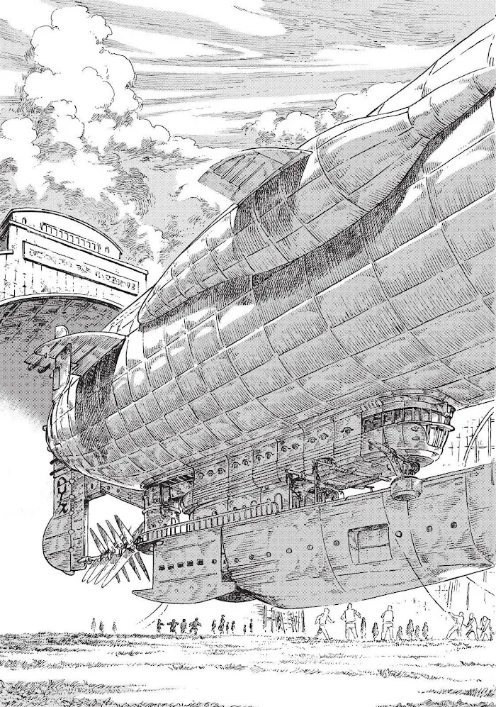 Kuutei Dragons Zinmanga X Chapter 71 Page 13
