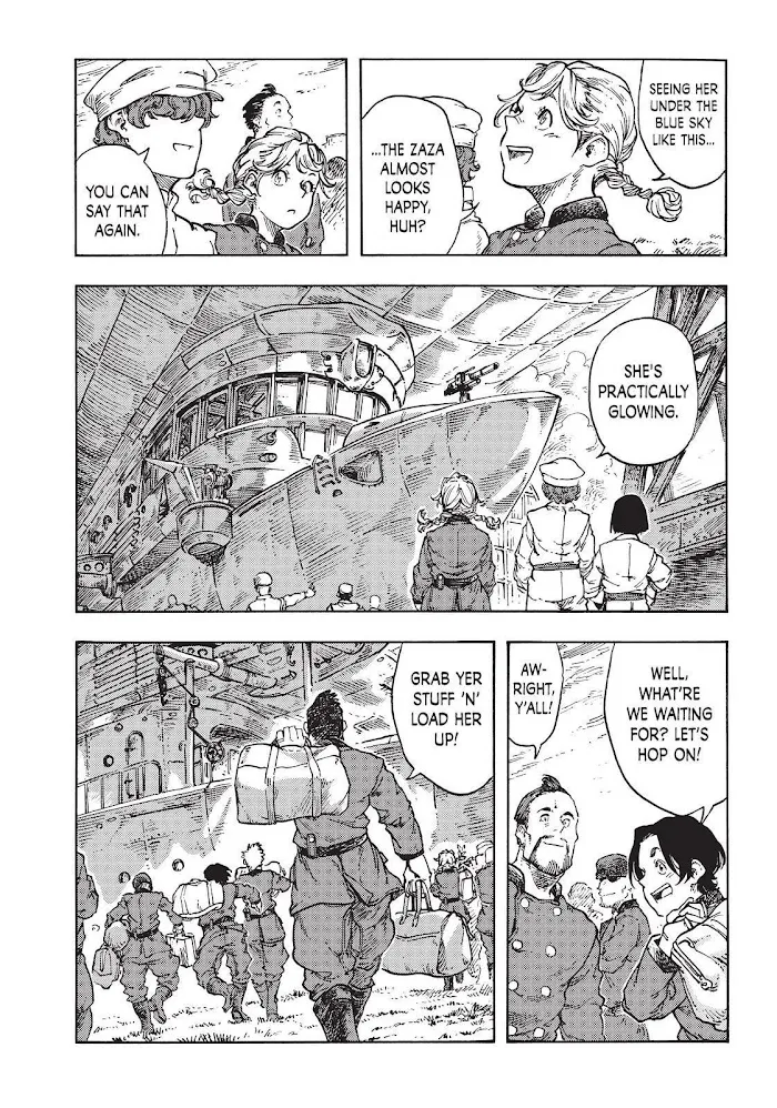 Kuutei Dragons Zinmanga X Chapter 71 Page 14