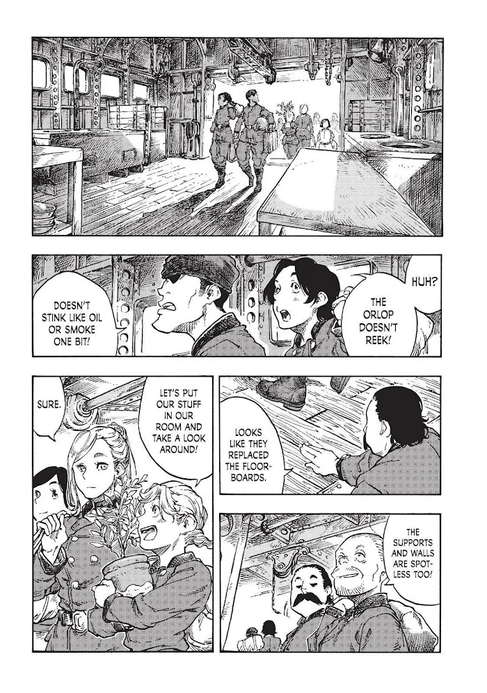 Kuutei Dragons Zinmanga X Chapter 71 Page 15