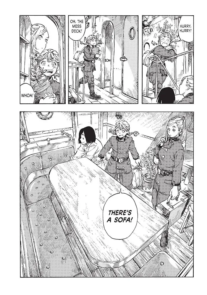 Kuutei Dragons Zinmanga X Chapter 71 Page 16