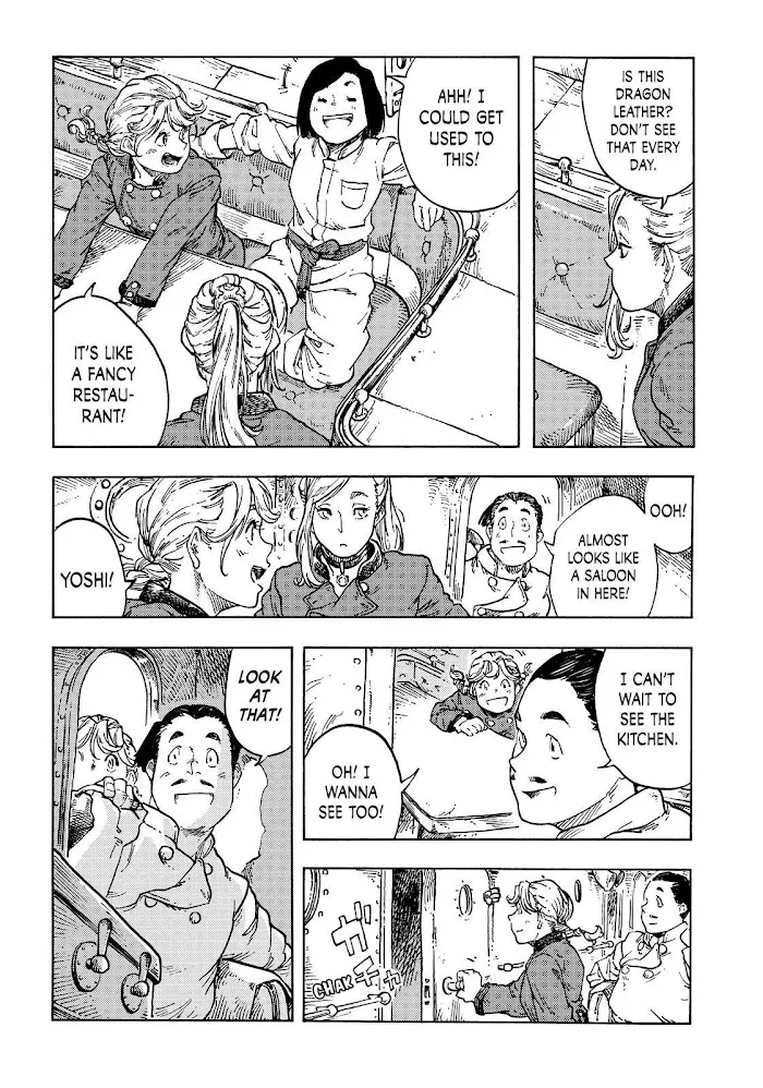 Kuutei Dragons Zinmanga X Chapter 71 Page 17