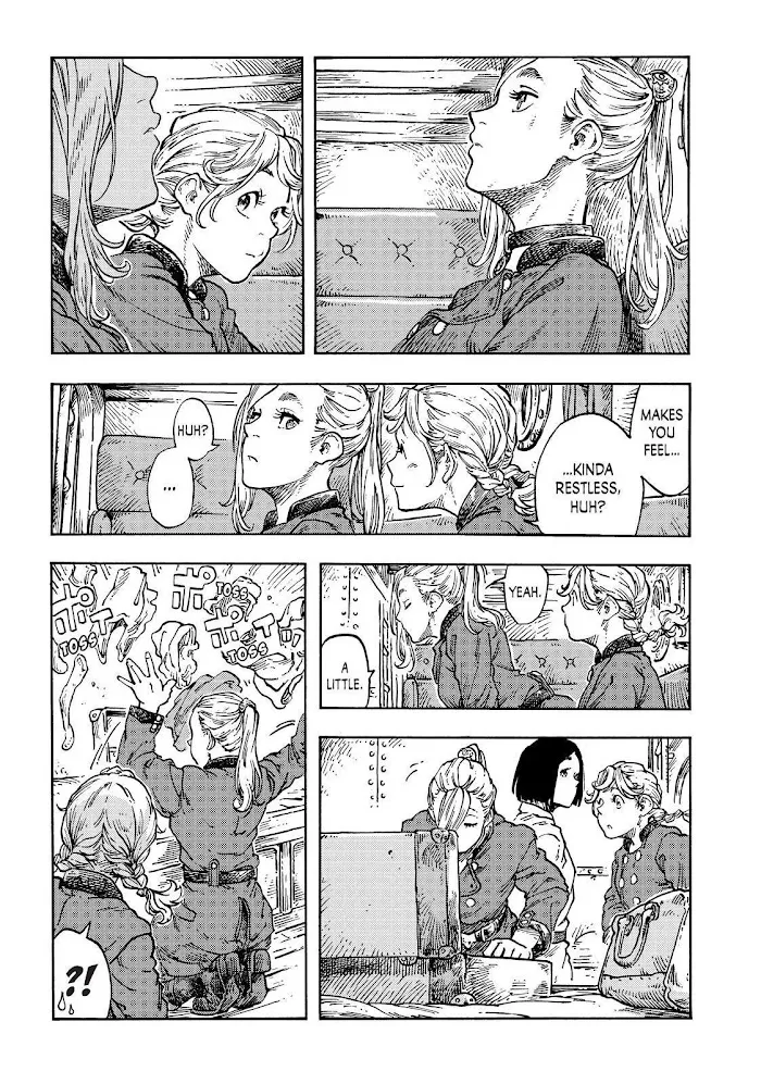 Kuutei Dragons Zinmanga X Chapter 71 Page 21