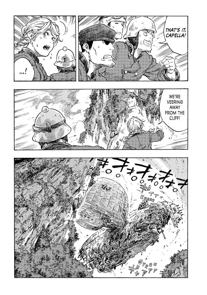 Kuutei Dragons Zinmanga X Chapter 70 Page 7