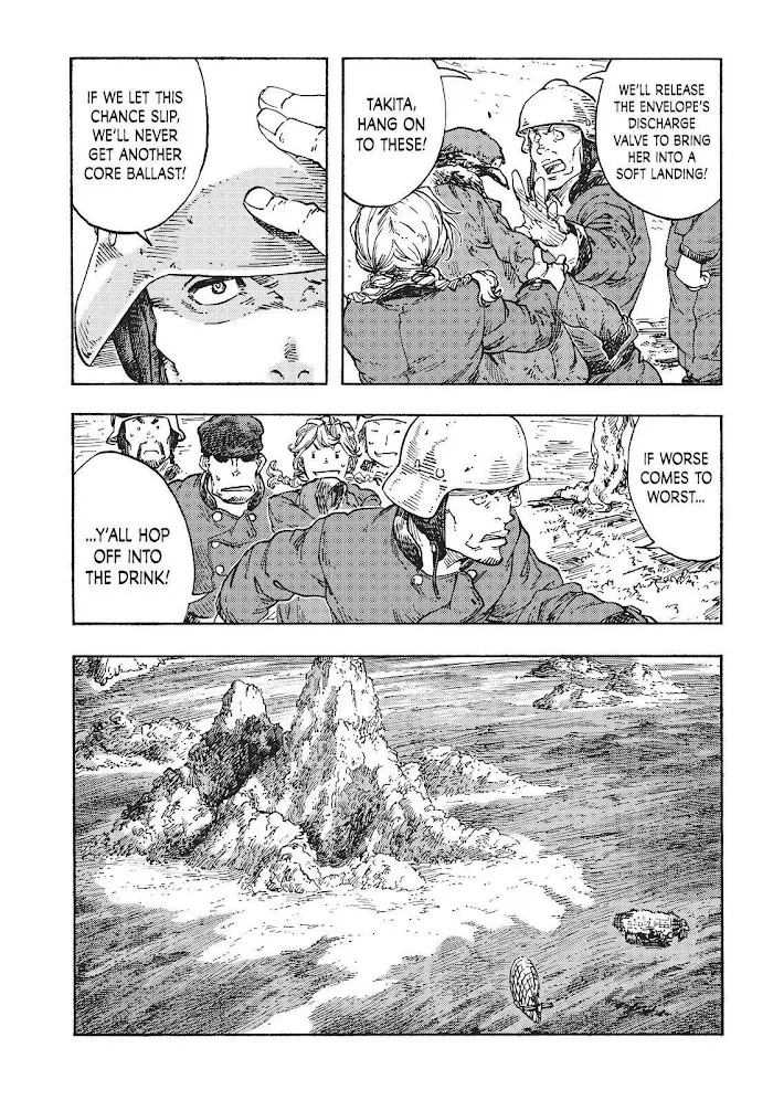 Kuutei Dragons Zinmanga X Chapter 70 Page 10