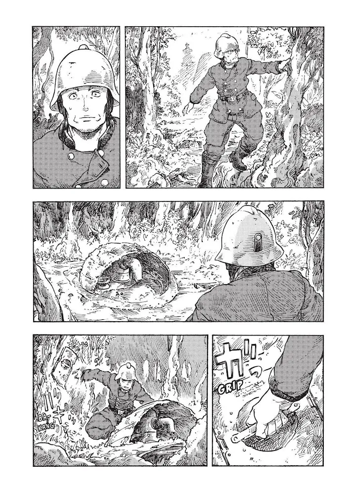Kuutei Dragons Zinmanga X Chapter 70 Page 14