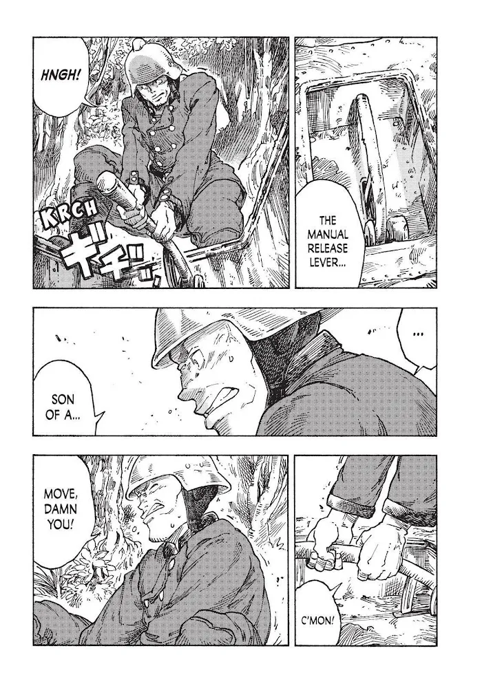Kuutei Dragons Zinmanga X Chapter 70 Page 15