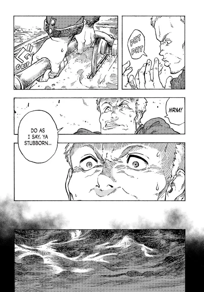 Kuutei Dragons Zinmanga X Chapter 70 Page 17