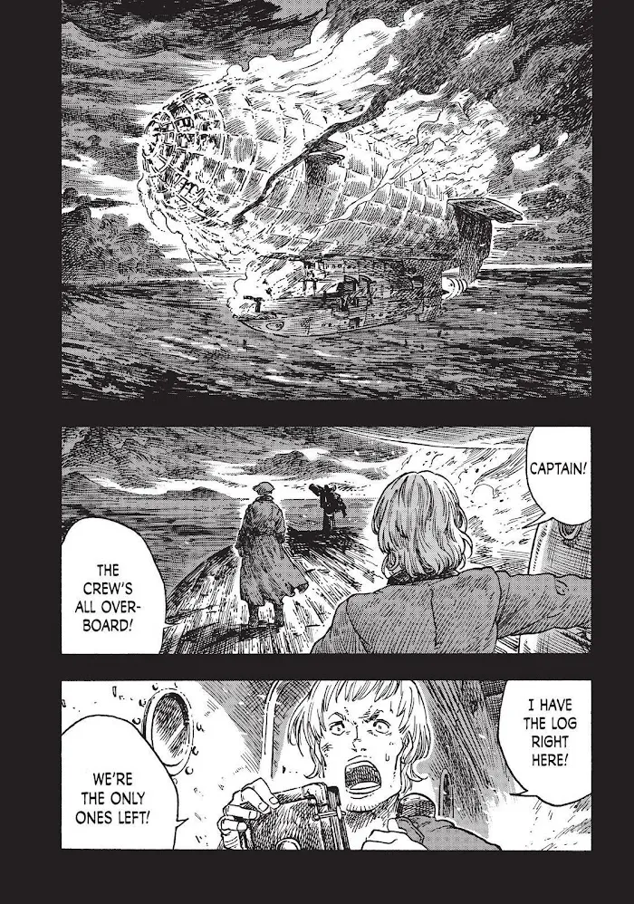 Kuutei Dragons Zinmanga X Chapter 70 Page 18