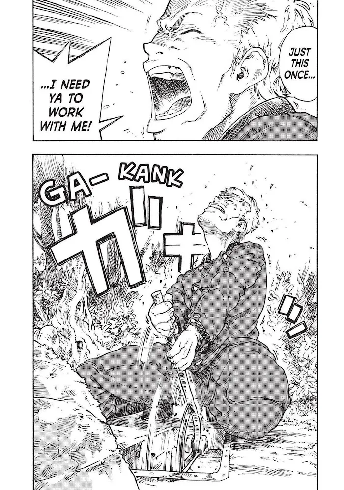 Kuutei Dragons Zinmanga X Chapter 70 Page 24