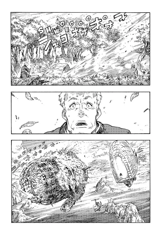 Kuutei Dragons Zinmanga X Chapter 70 Page 25
