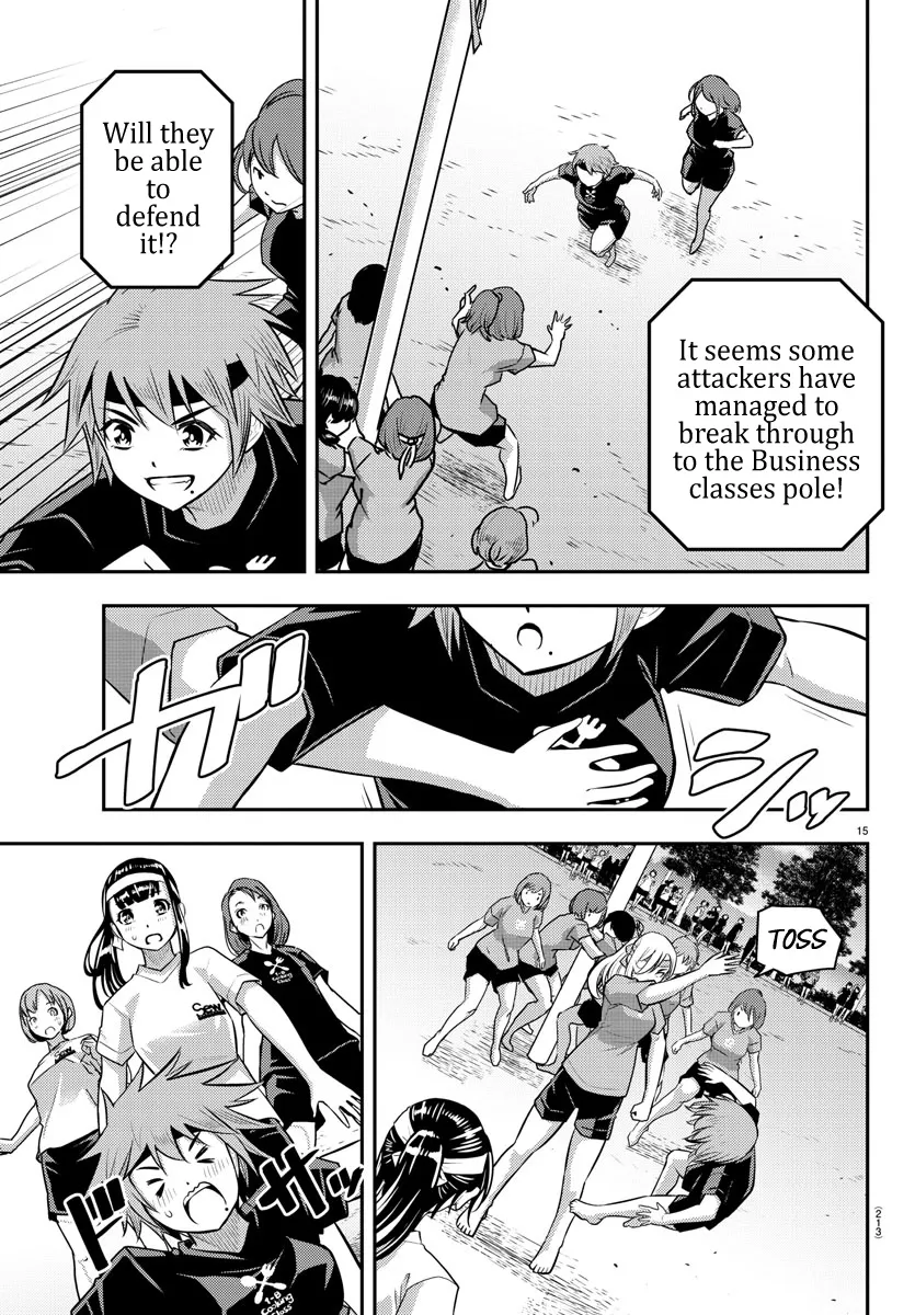 Yankee Jk Kuzuhana-Chan Zinmanga X Chapter 47 Page 17