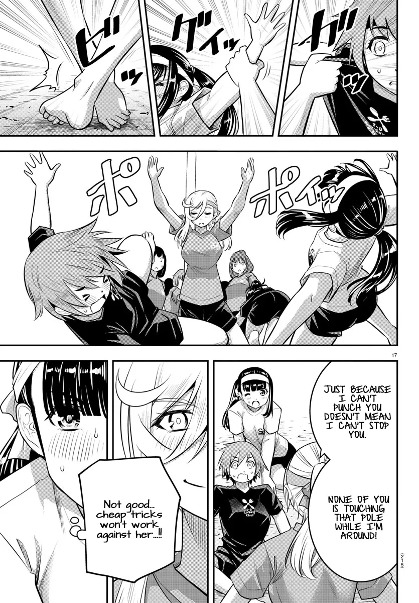Yankee Jk Kuzuhana-Chan Zinmanga X Chapter 47 Page 19