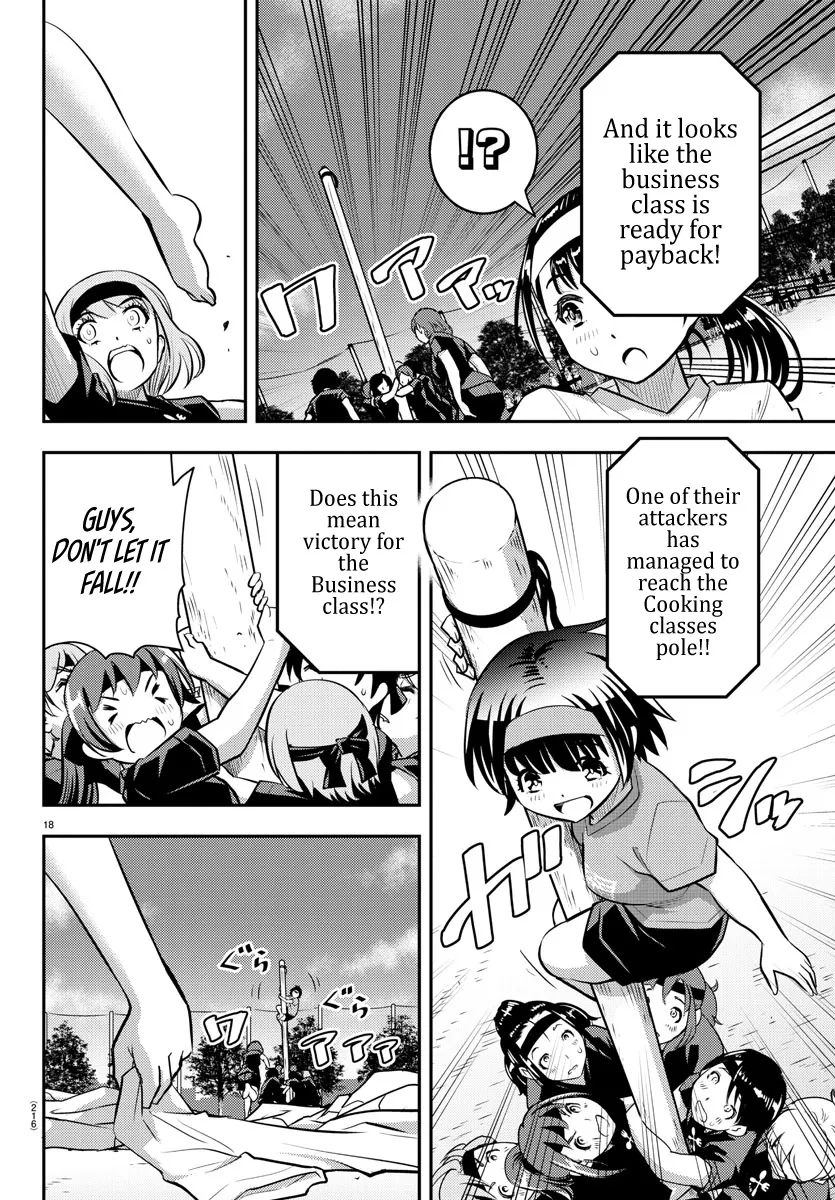 Yankee Jk Kuzuhana-Chan Zinmanga X Chapter 47 Page 20