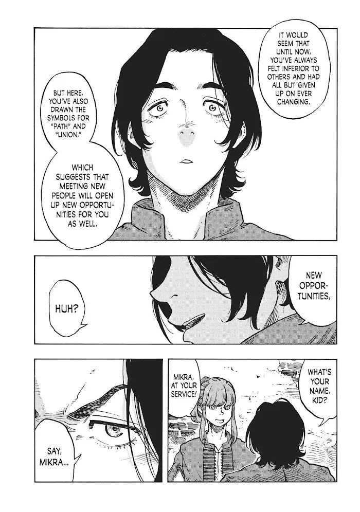 Kuutei Dragons Zinmanga X Chapter 65 Page 19
