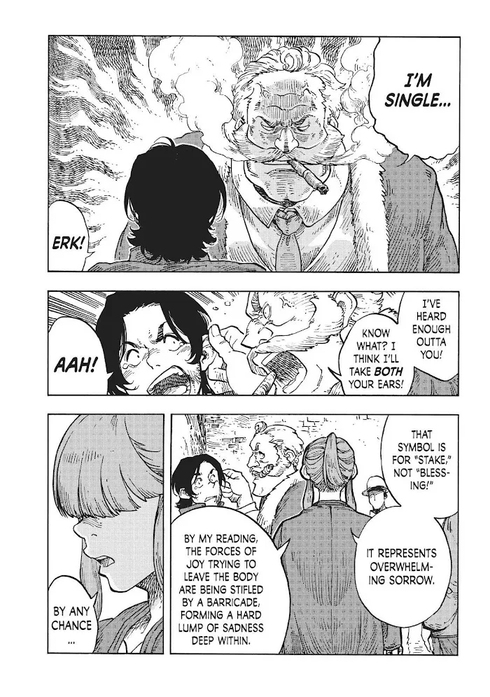 Kuutei Dragons Zinmanga X Chapter 65 Page 33