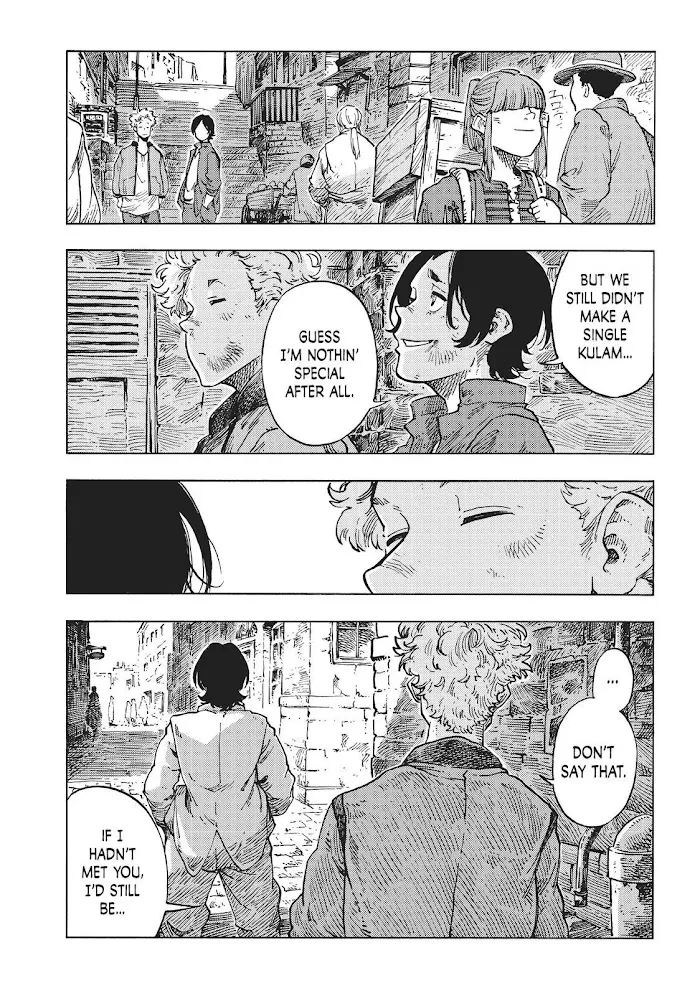 Kuutei Dragons Zinmanga X Chapter 65 Page 37