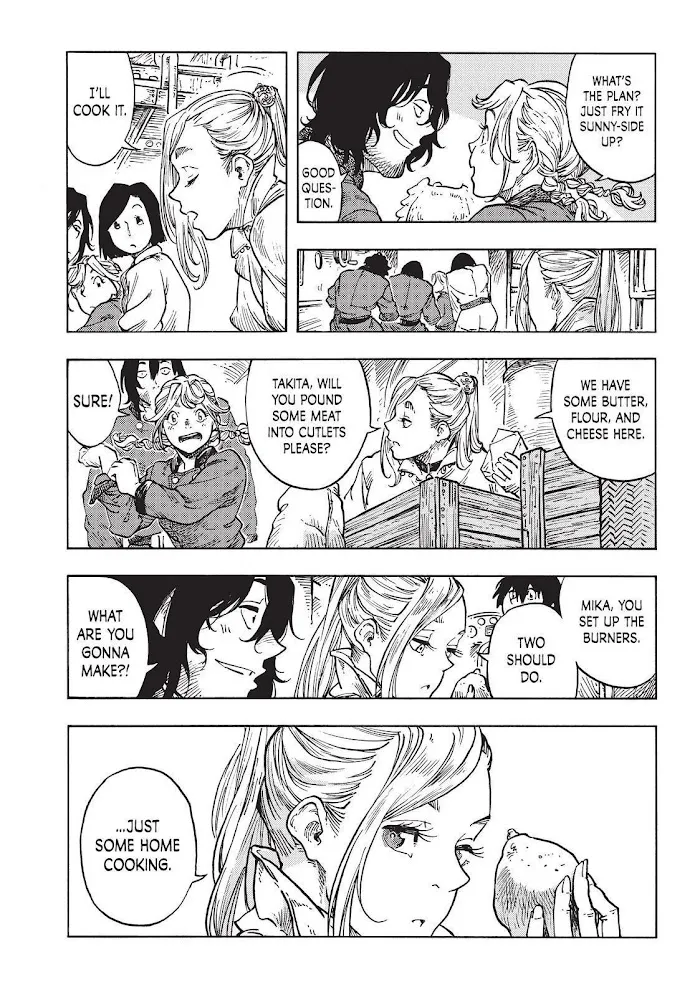 Kuutei Dragons Zinmanga X Chapter 64 Page 16