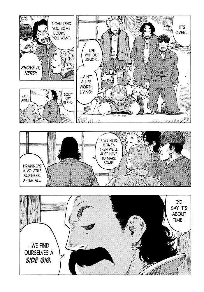 Kuutei Dragons Zinmanga X Chapter 64 Page 32