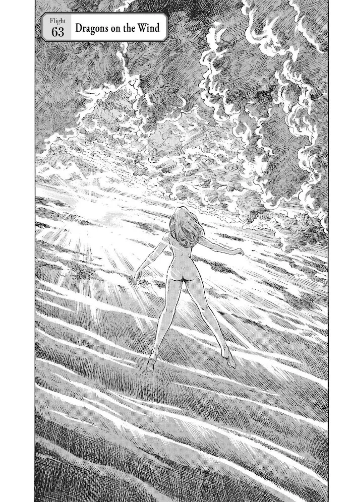 Kuutei Dragons Zinmanga X Chapter 63 Page 3
