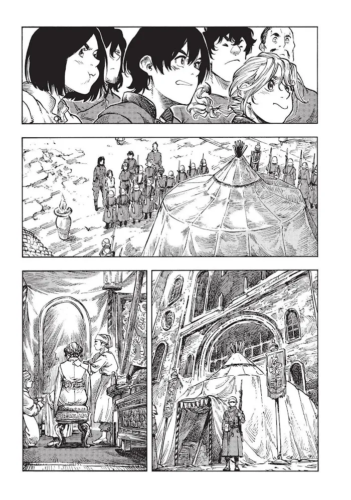 Kuutei Dragons Zinmanga X Chapter 62 Page 17