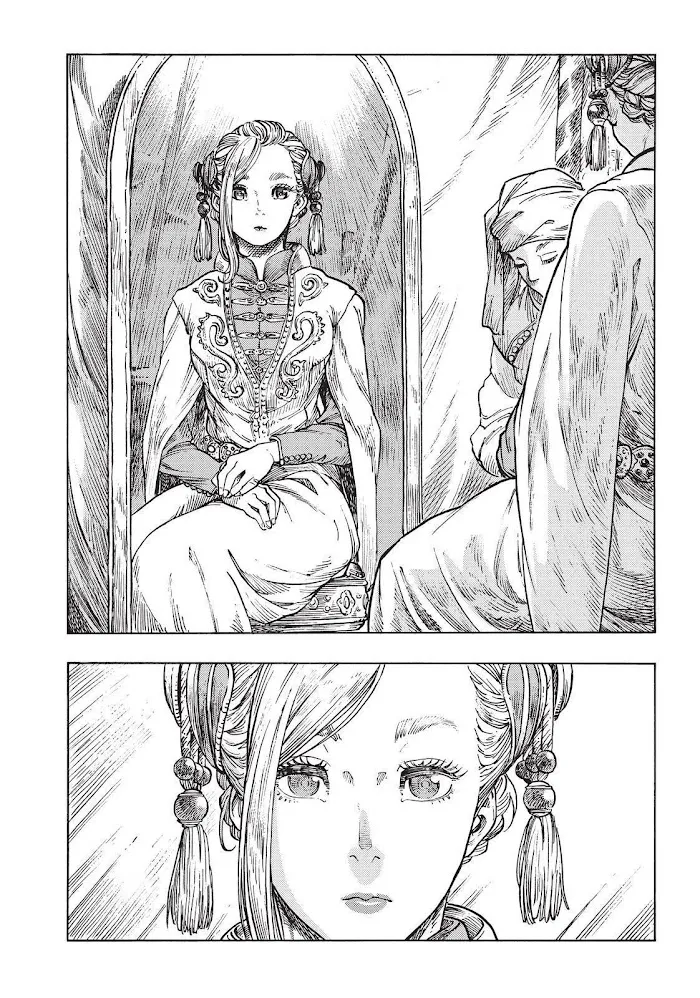 Kuutei Dragons Zinmanga X Chapter 62 Page 18
