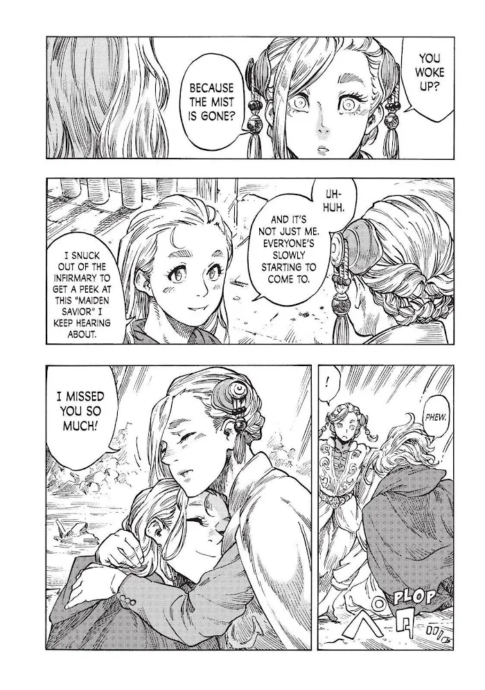 Kuutei Dragons Zinmanga X Chapter 62 Page 30