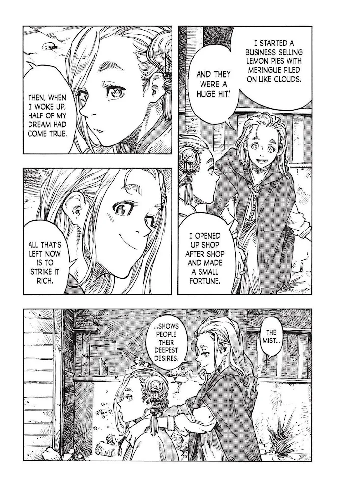 Kuutei Dragons Zinmanga X Chapter 62 Page 33