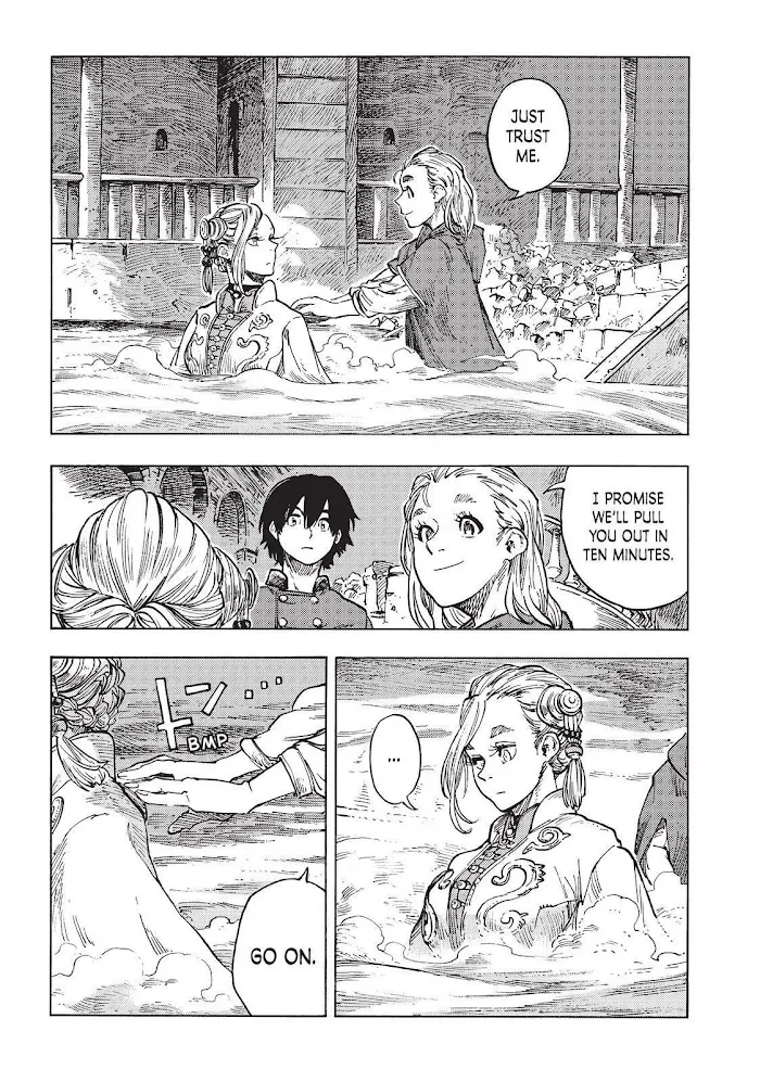 Kuutei Dragons Zinmanga X Chapter 62 Page 35