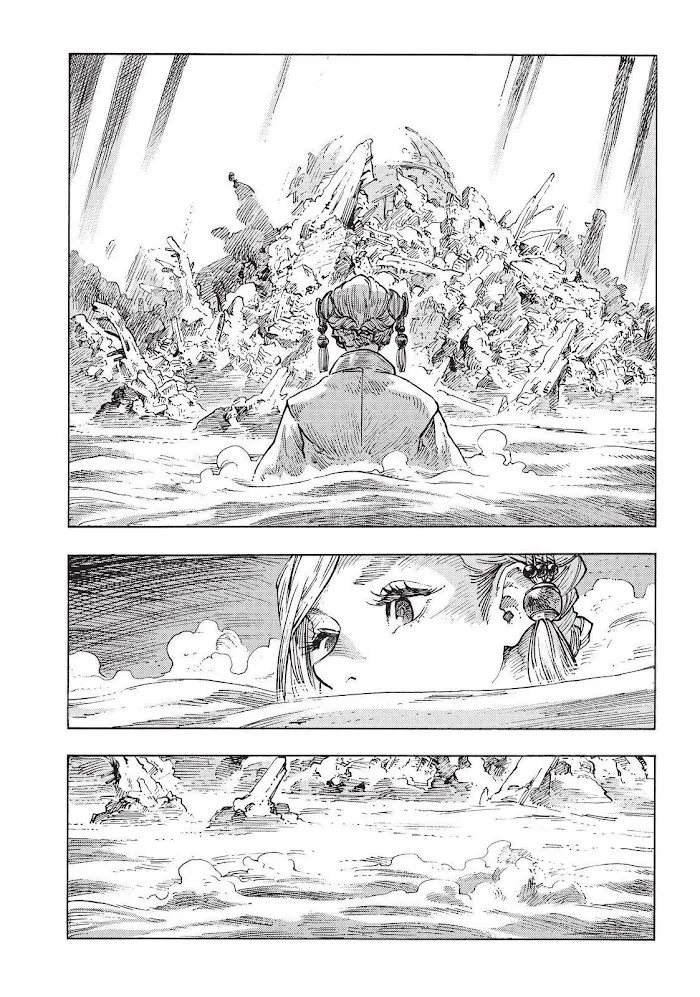 Kuutei Dragons Zinmanga X Chapter 62 Page 36