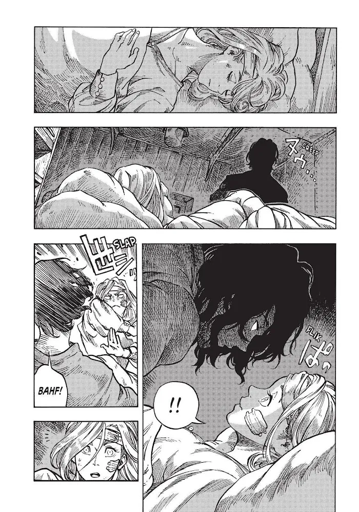 Kuutei Dragons Zinmanga X Chapter 61 Page 32