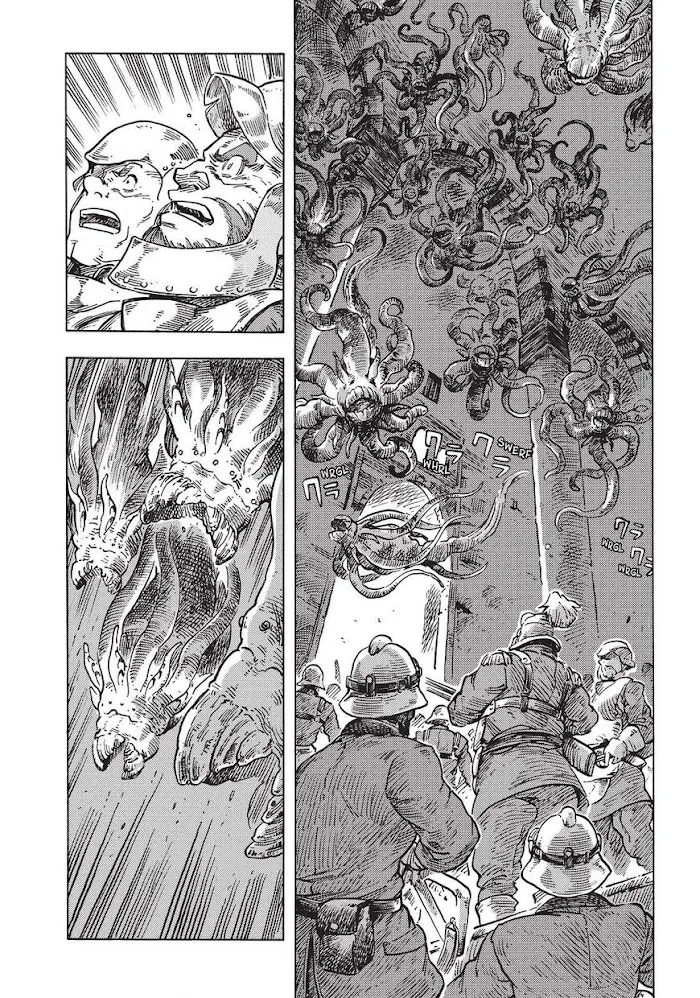 Kuutei Dragons Zinmanga X Chapter 60 Page 6