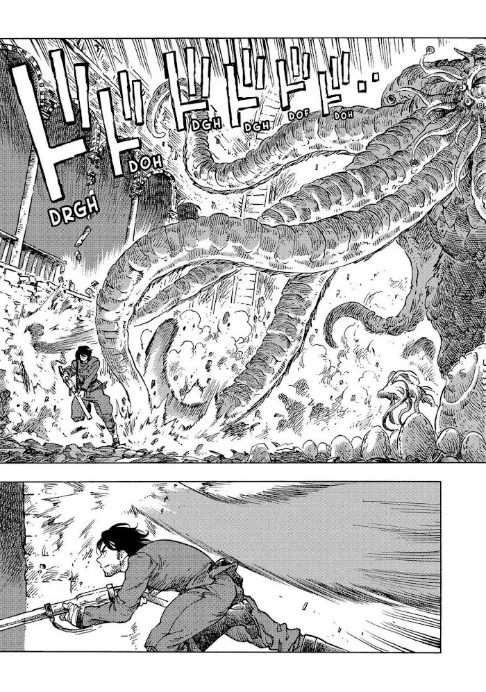 Kuutei Dragons Zinmanga X Chapter 60 Page 13