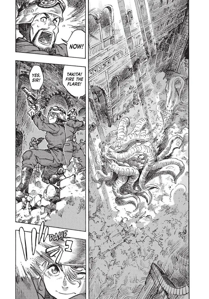 Kuutei Dragons Zinmanga X Chapter 60 Page 17