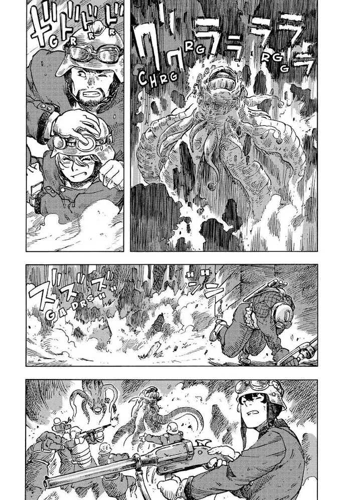 Kuutei Dragons Zinmanga X Chapter 60 Page 21