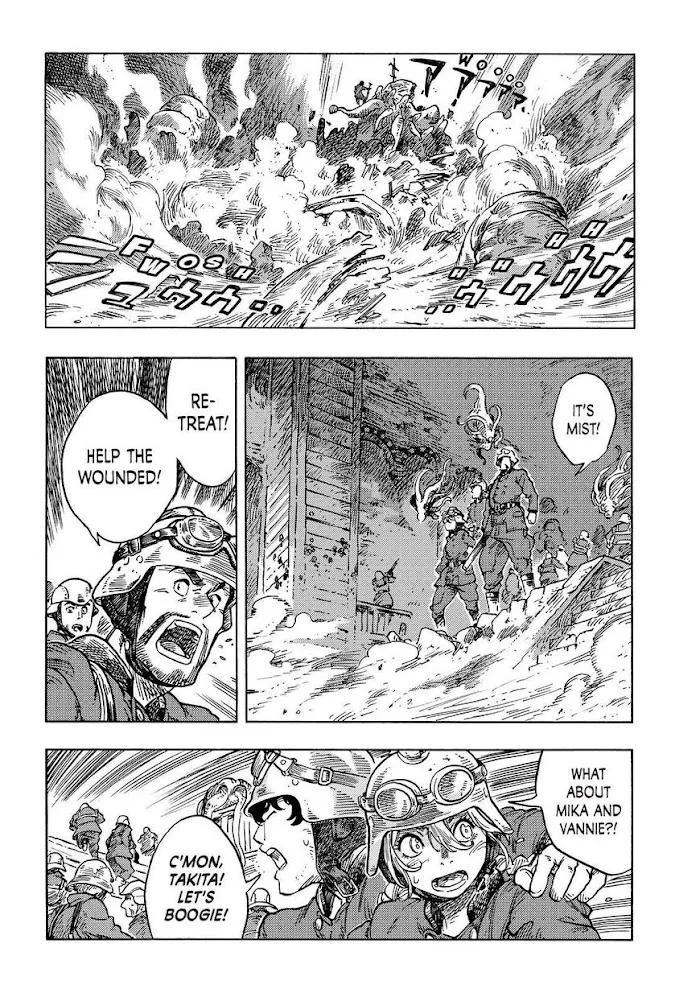 Kuutei Dragons Zinmanga X Chapter 60 Page 25