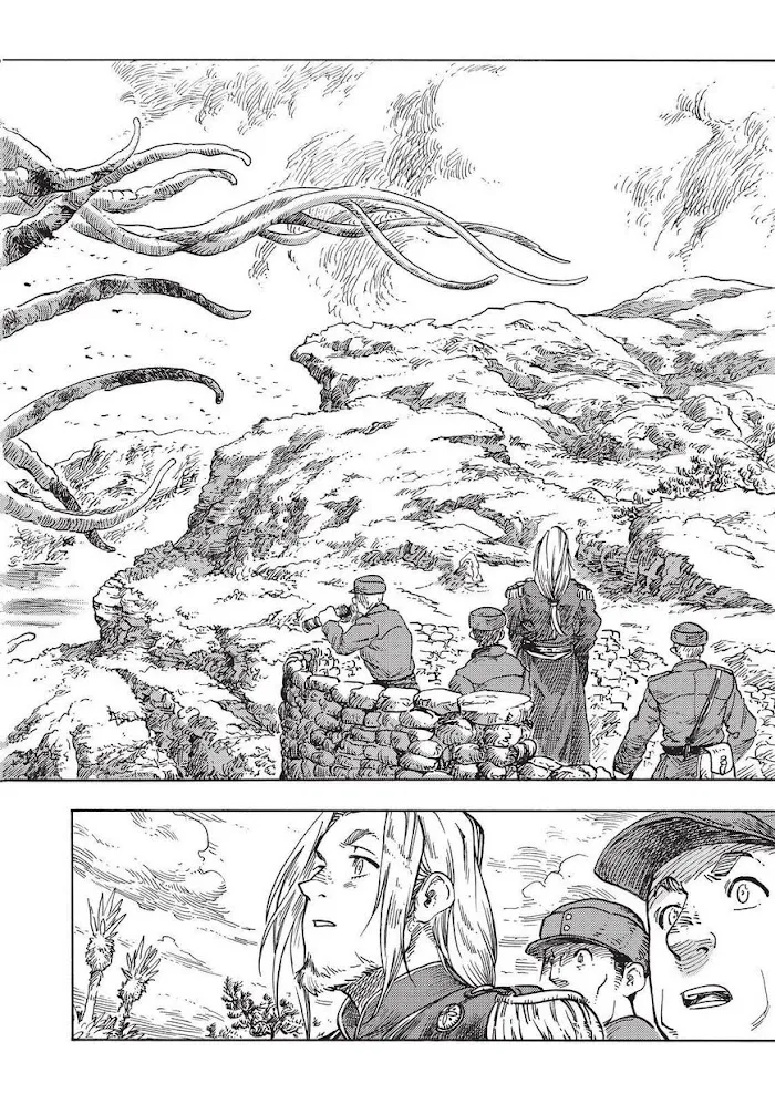 Kuutei Dragons Zinmanga X Chapter 60 Page 35