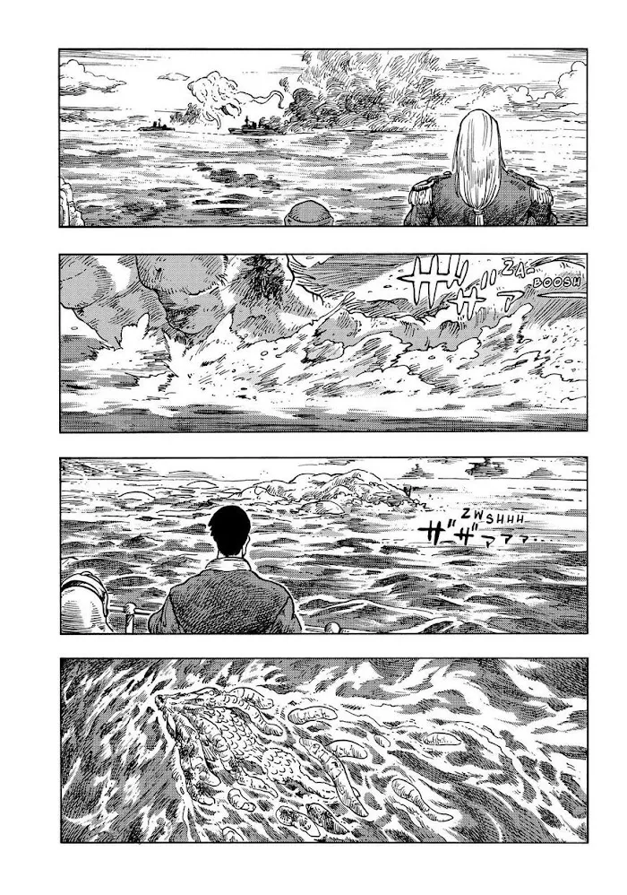 Kuutei Dragons Zinmanga X Chapter 60 Page 37