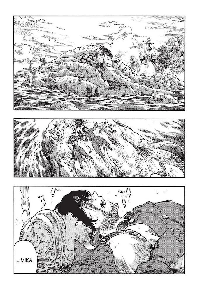 Kuutei Dragons Zinmanga X Chapter 60 Page 38