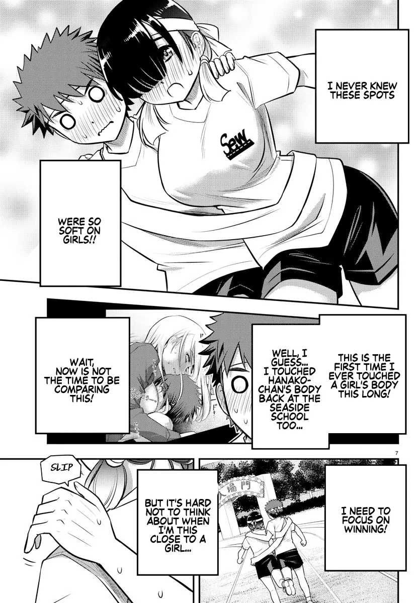 Yankee Jk Kuzuhana-Chan Zinmanga X Chapter 46 Page 9
