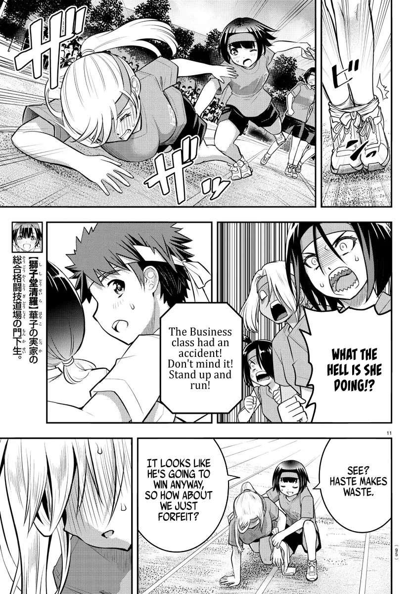 Yankee Jk Kuzuhana-Chan Zinmanga X Chapter 46 Page 13