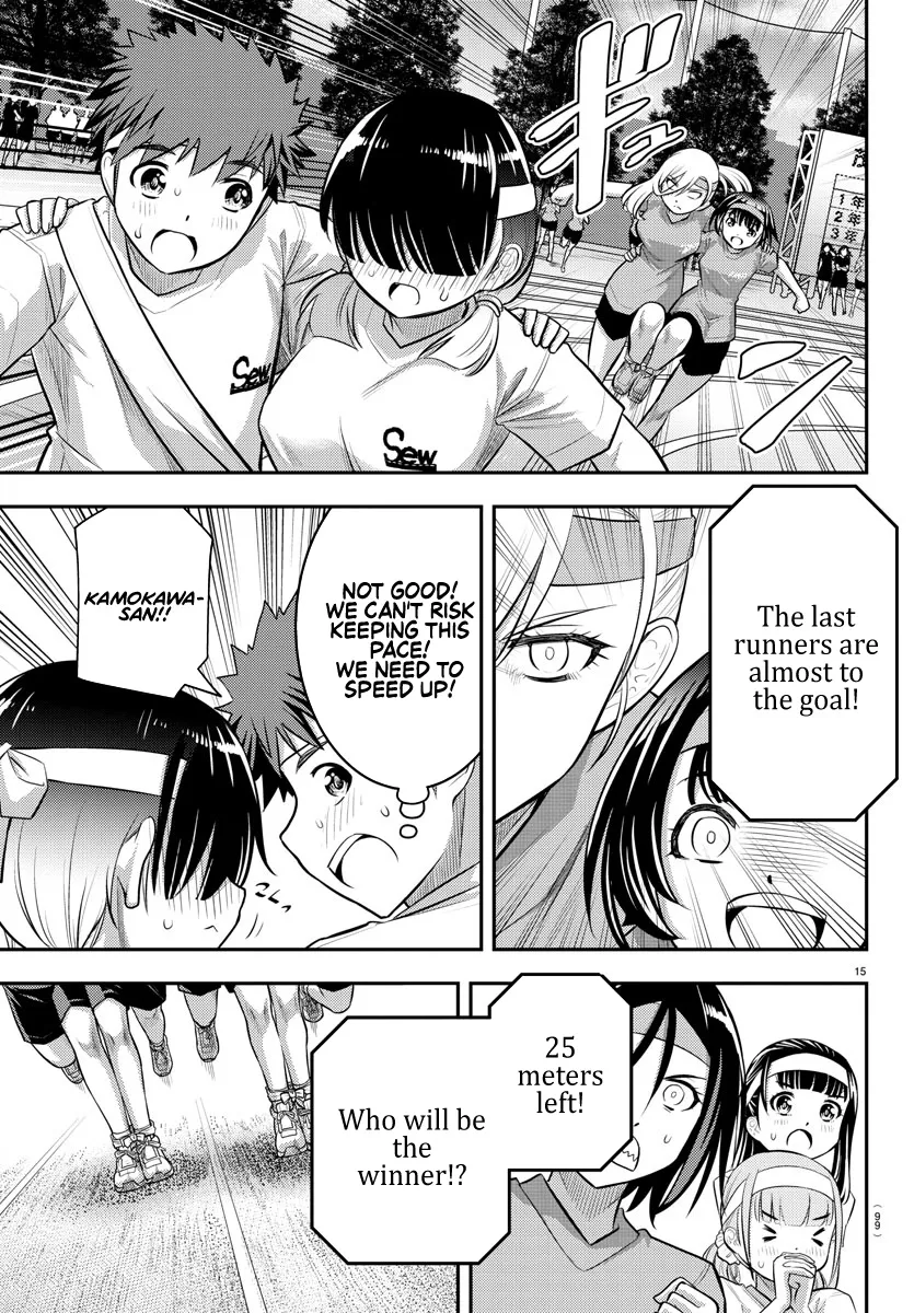 Yankee Jk Kuzuhana-Chan Zinmanga X Chapter 46 Page 17