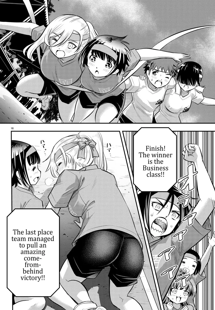 Yankee Jk Kuzuhana-Chan Zinmanga X Chapter 46 Page 18