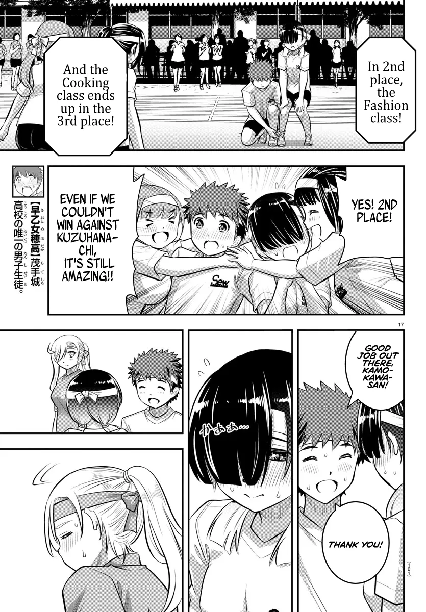 Yankee Jk Kuzuhana-Chan Zinmanga X Chapter 46 Page 19