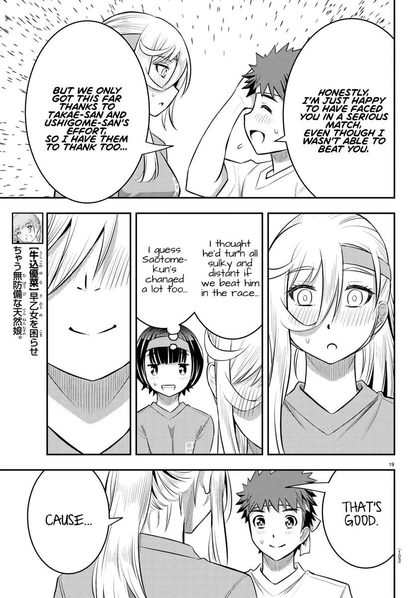 Yankee Jk Kuzuhana-Chan Zinmanga X Chapter 46 Page 21