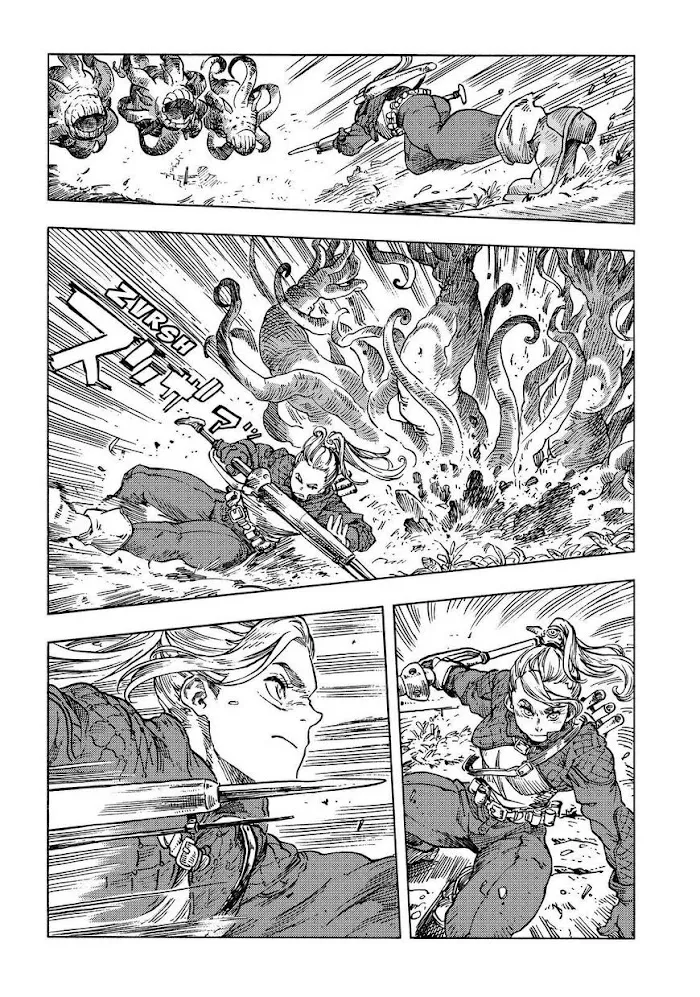 Kuutei Dragons Zinmanga X Chapter 59 Page 3