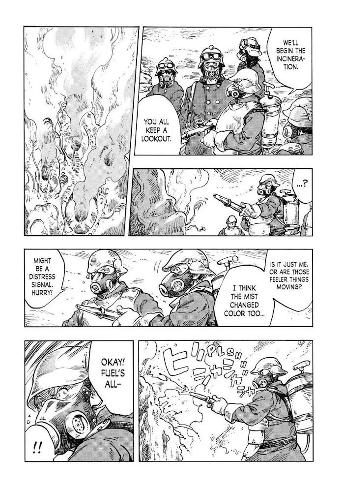 Kuutei Dragons Zinmanga X Chapter 57 Page 11