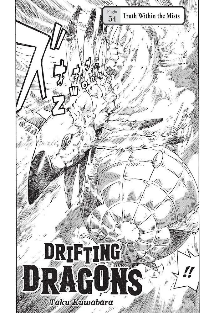 Kuutei Dragons Zinmanga X Chapter 54 Page 3